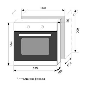 Духовой шкаф EDM 6070 C IV Light, ширина 600 мм, белый антик Изображение 2