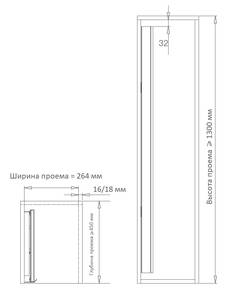 FIRMAX Поворотно-выдвижное зеркало, 352х61х1200 (ШхГхВ), черный Изображение 3