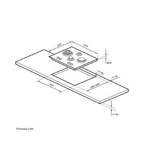 Газовая варочная панель MGHD 6501 BB Изображение 5