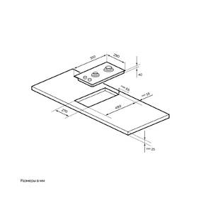 Газовая варочная панель MGH 301 BL Изображение 6