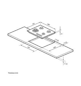 Газовая варочная панель MGH 602 BL Изображение 5