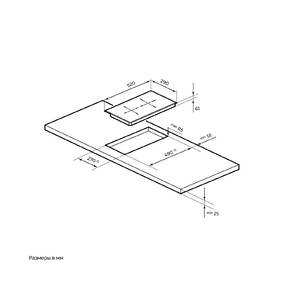 Индукционная варочная панель MIH 301 BL Изображение 3