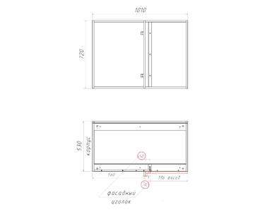 Корпус напольный 1010*53*72 угловой, 1 полка Изображение 4