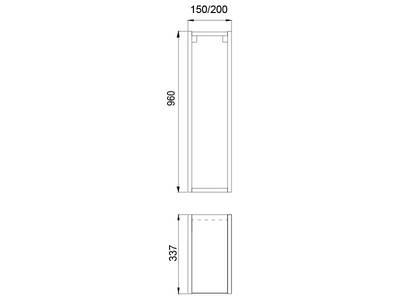 Корпус навесной 15*34*96 высокий, 2 полки Изображение 4