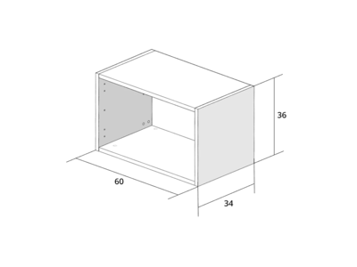 Корпус навесной 60*34*36 низкий Изображение