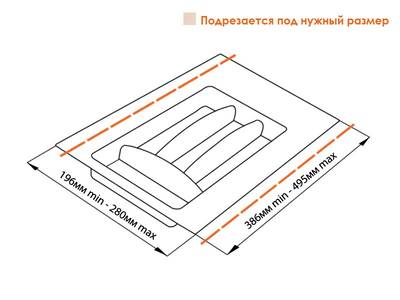 Лоток для столовых приборов Firmax Alpha, база 300-350мм, серый Изображение 3