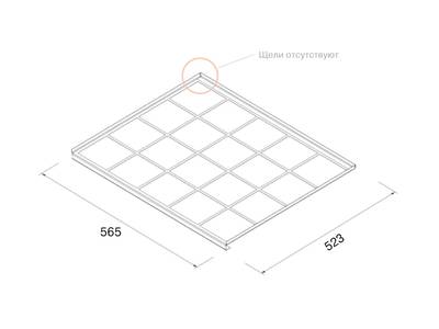 Поддон гигиенический алюминиевый в ящик с мойкой 600мм (566x523) FIRMAX Изображение 3