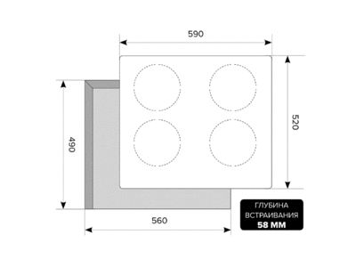 Варочная панель индукционная EVI 640-1 BL, черный Изображение 2