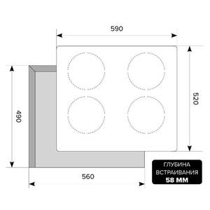 Варочная панель индукционная EVI 640-2 BL, черный Изображение 2