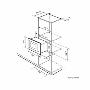 Встраиваемая микроволновая печь MBW 381 WH Изображение 2